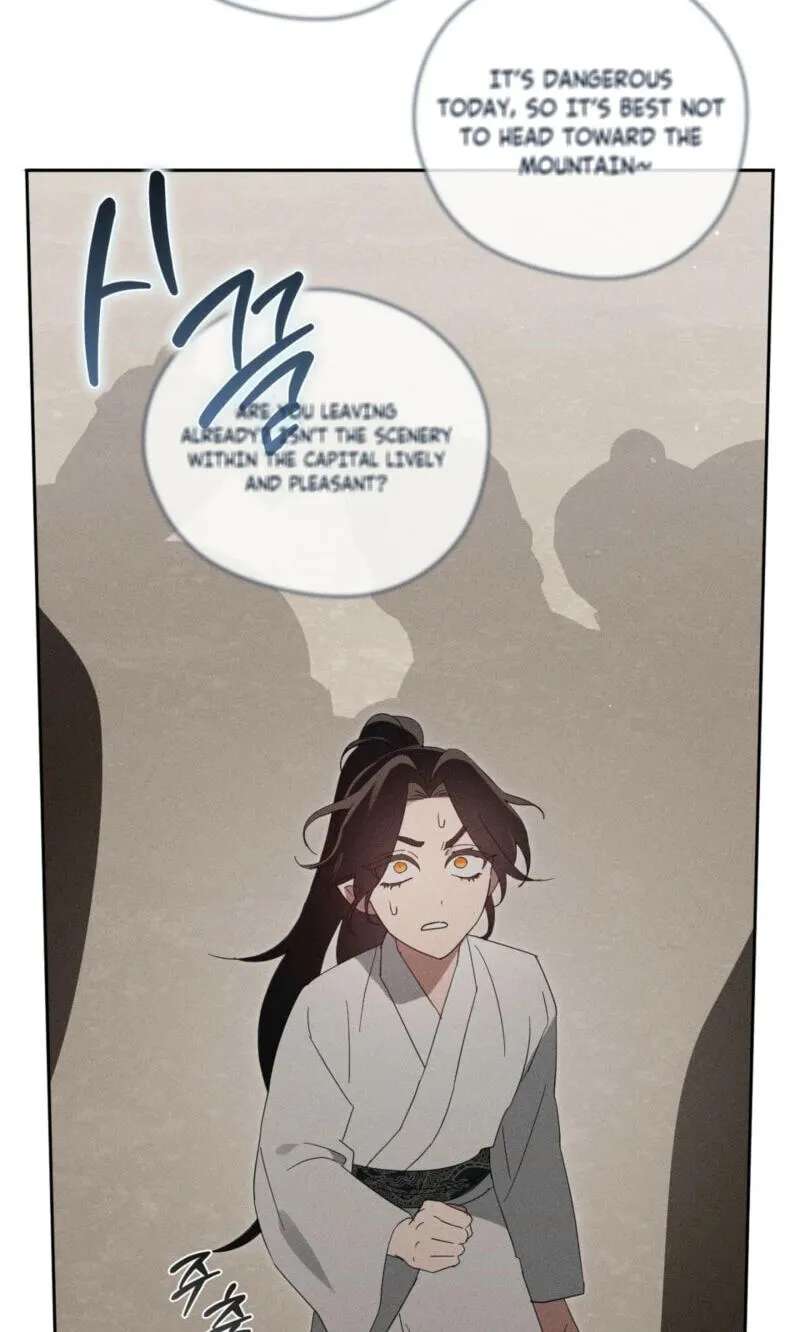 The Earth-Engulfing Rain Chapter 23 - page 36