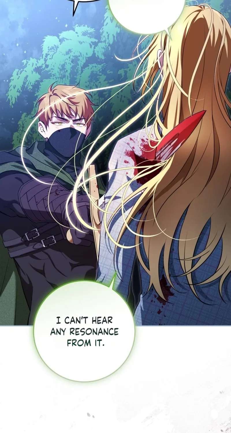 The Peaceful Life Of A Maid Who Hides Her Power And Enjoys It Chapter 38 - page 61