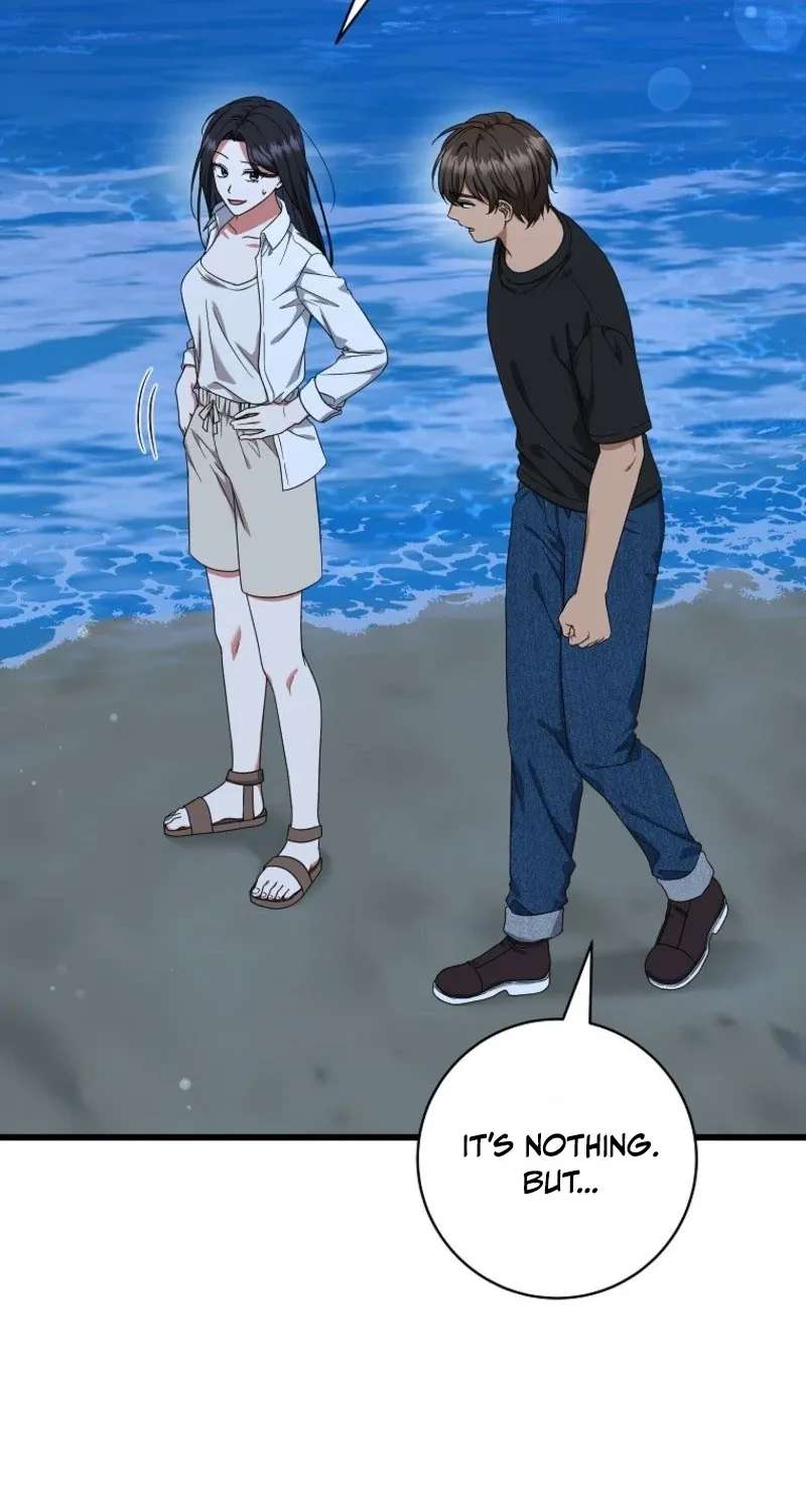 Welcome To Dungeon Hotel Chapter 104 - page 45