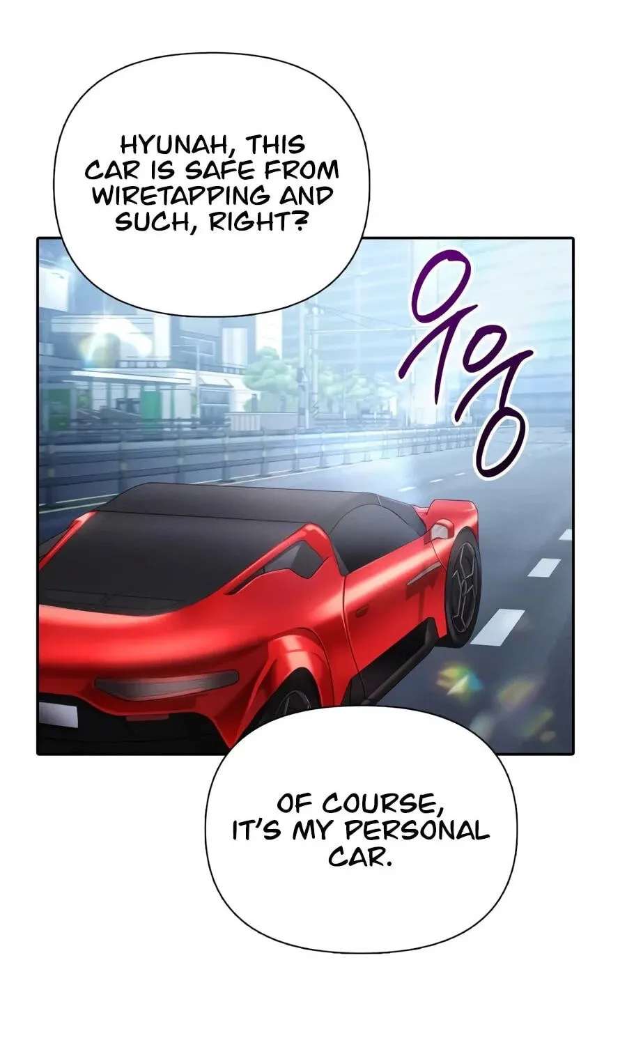 My S-Class Hunters Chapter 180 - page 97
