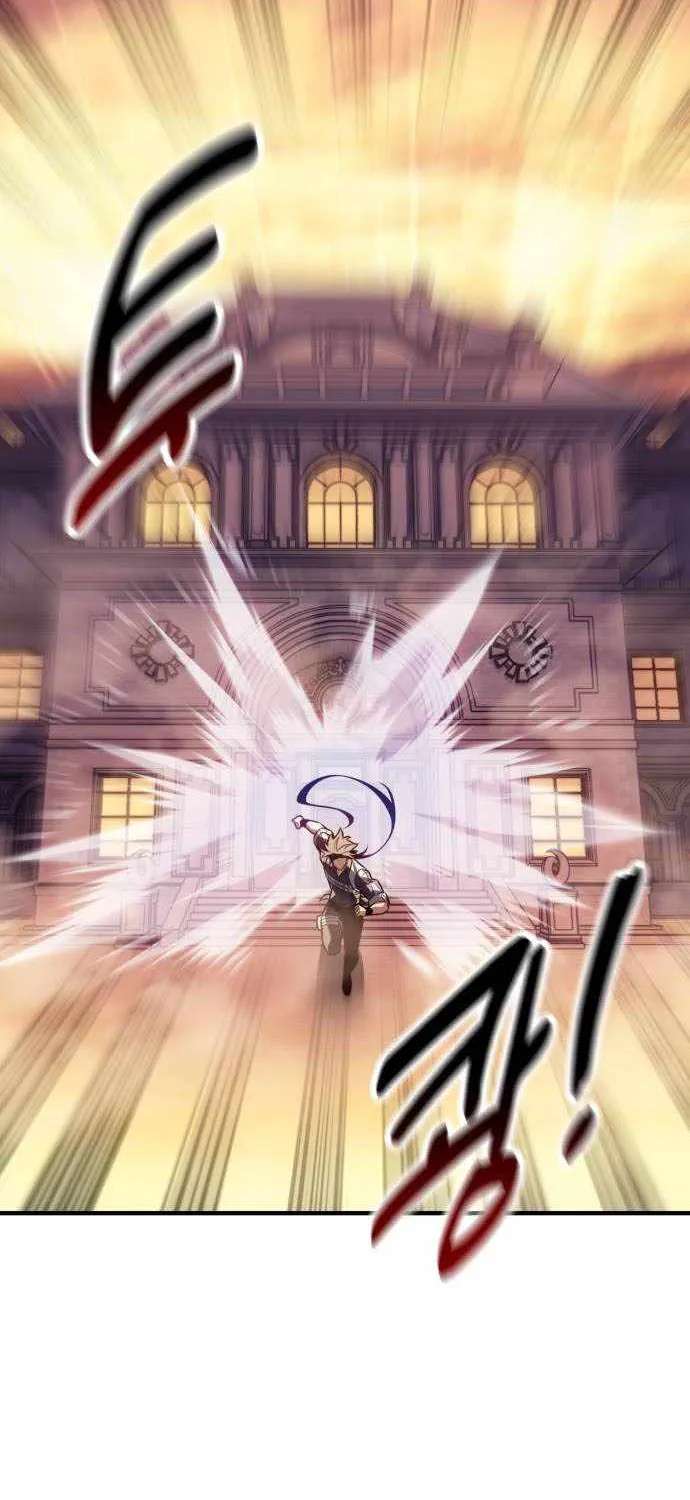 I Killed An Academy Player Chapter 140 - page 181
