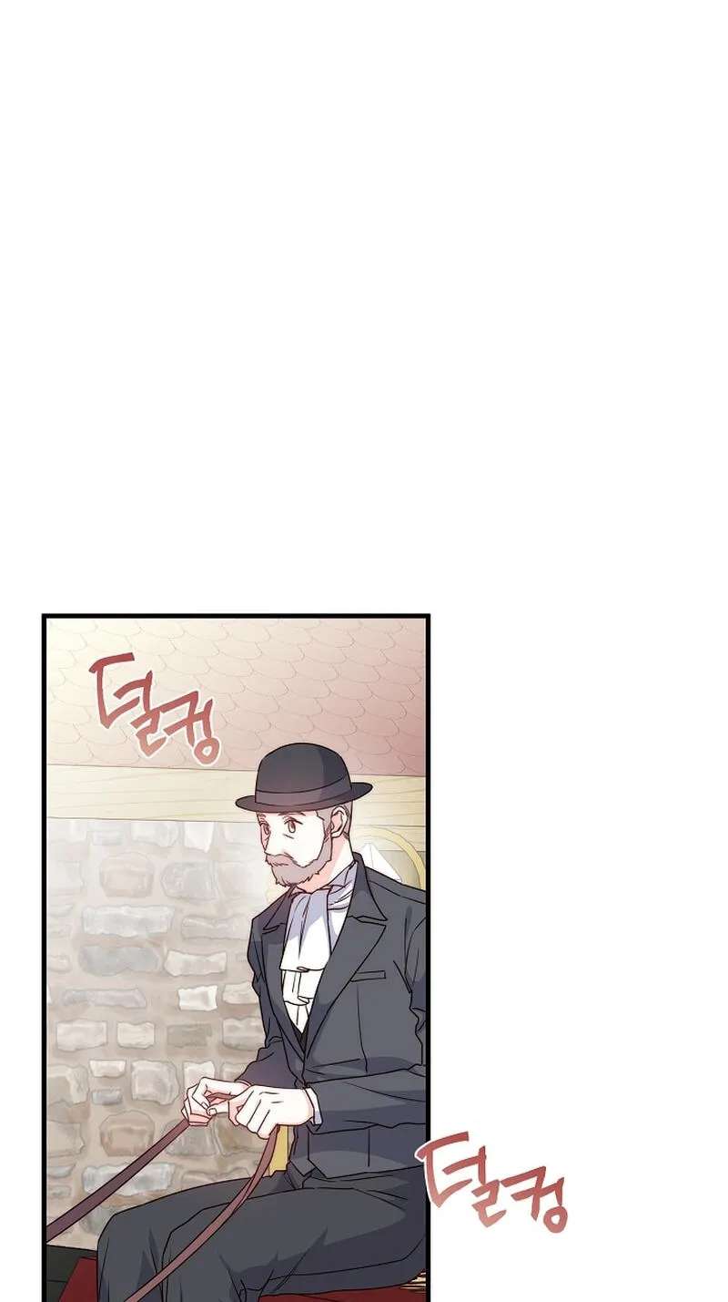Even Madness Strikes Thrice Chapter 41 - page 60