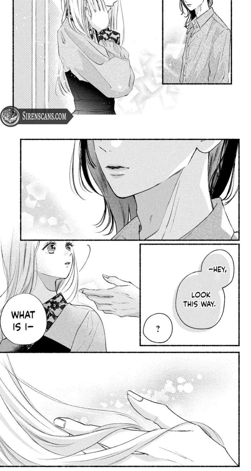 It's your fault that I'm young Chapter 3 - page 13