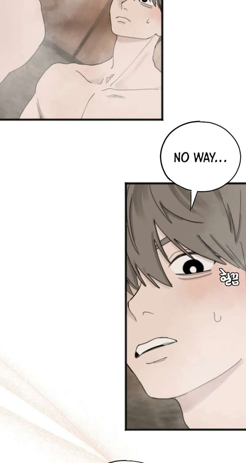 A Hot Spring Trip With Friends Chapter 3 - page 24