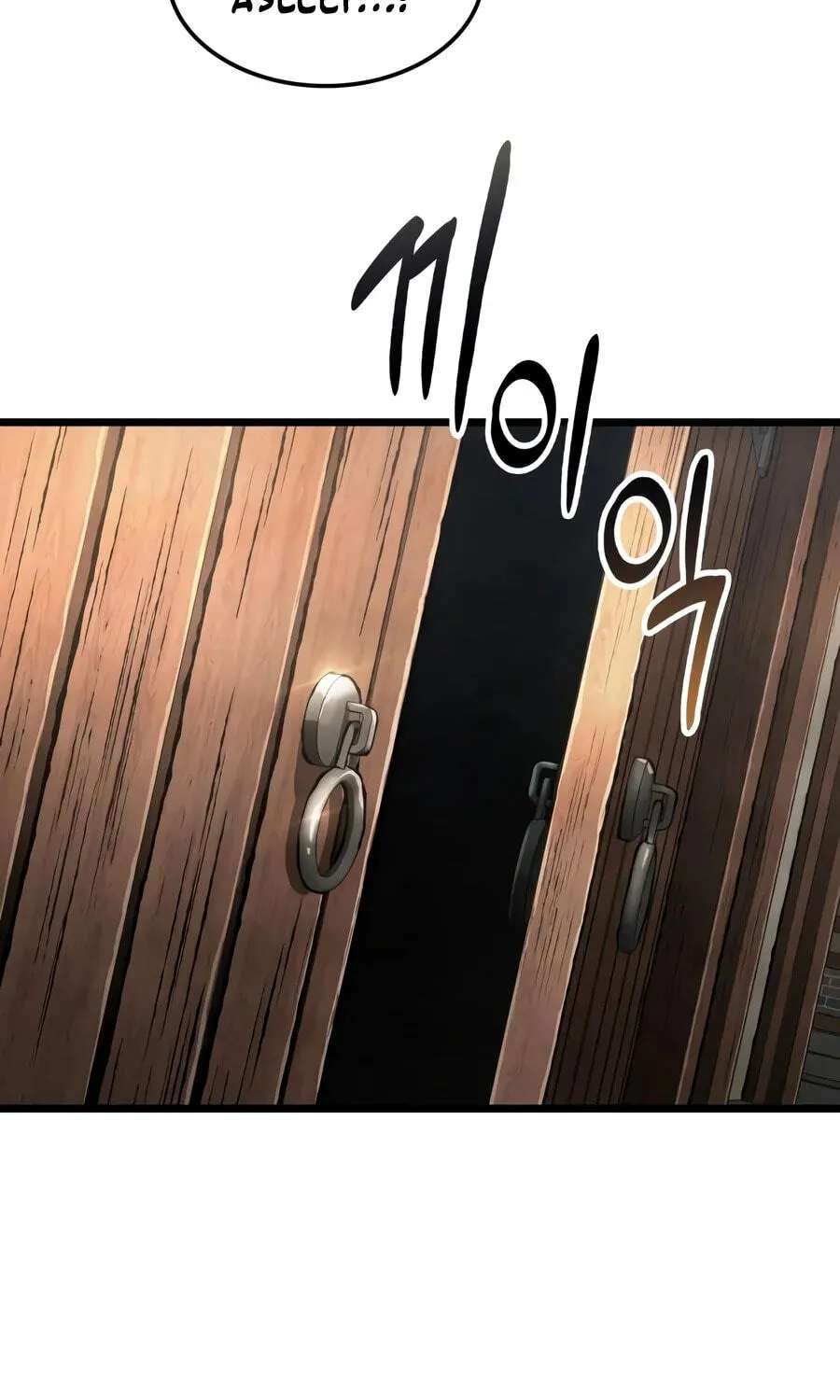 Chronicles of the Demon-Slaying Cultivator Chapter 17 - page 72