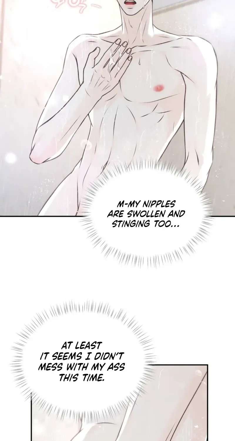 Hyung, Fall All the Way Into Ruin Chapter 1 - page 47