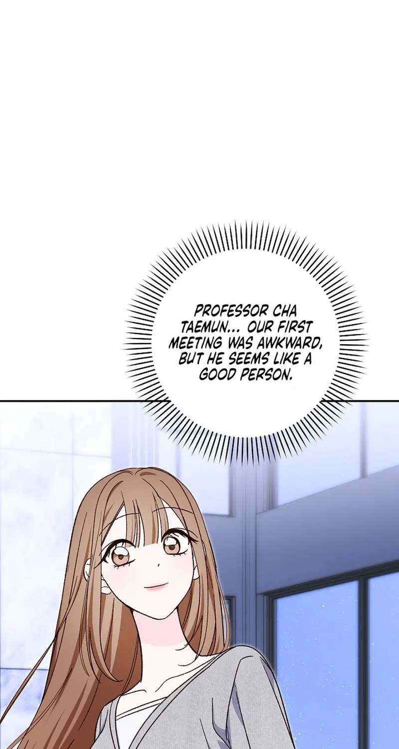 Illusion Blind Date Chapter 20 - page 21
