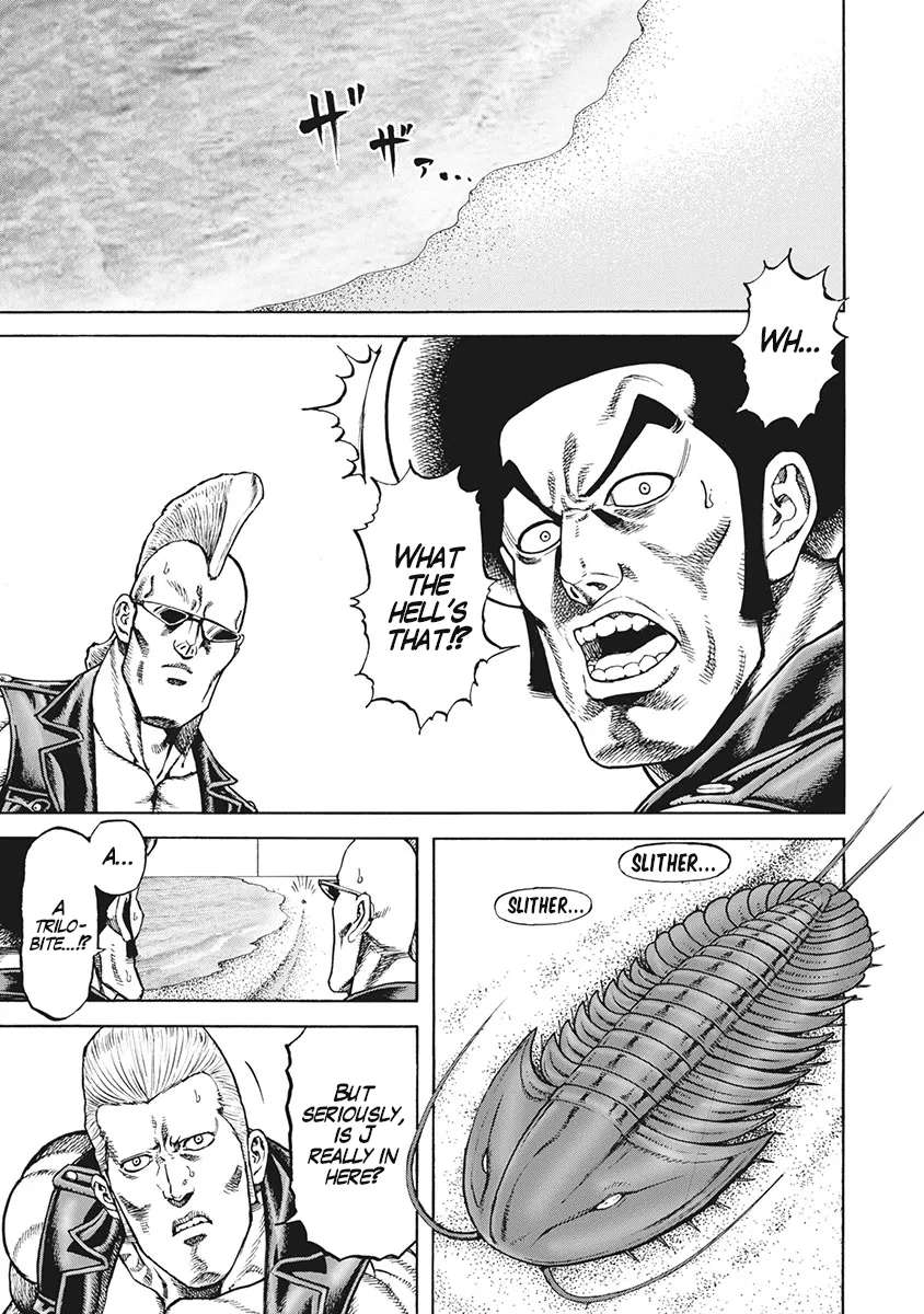 Otokojuku Gaiden J Chapter 2 - page 1