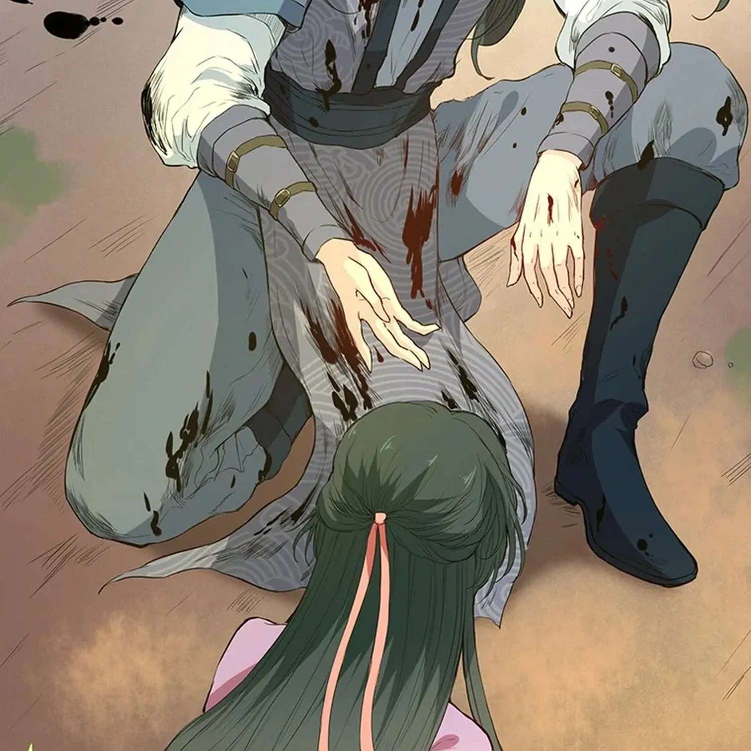 Nam Goong Sae Ga Prince Chapter 9 - page 78