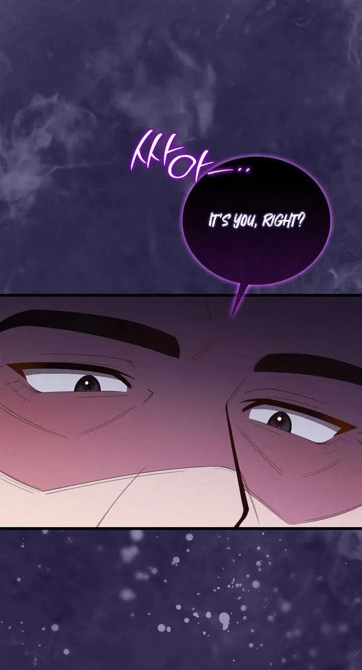 The Dignity of Desire Chapter 41 - page 30