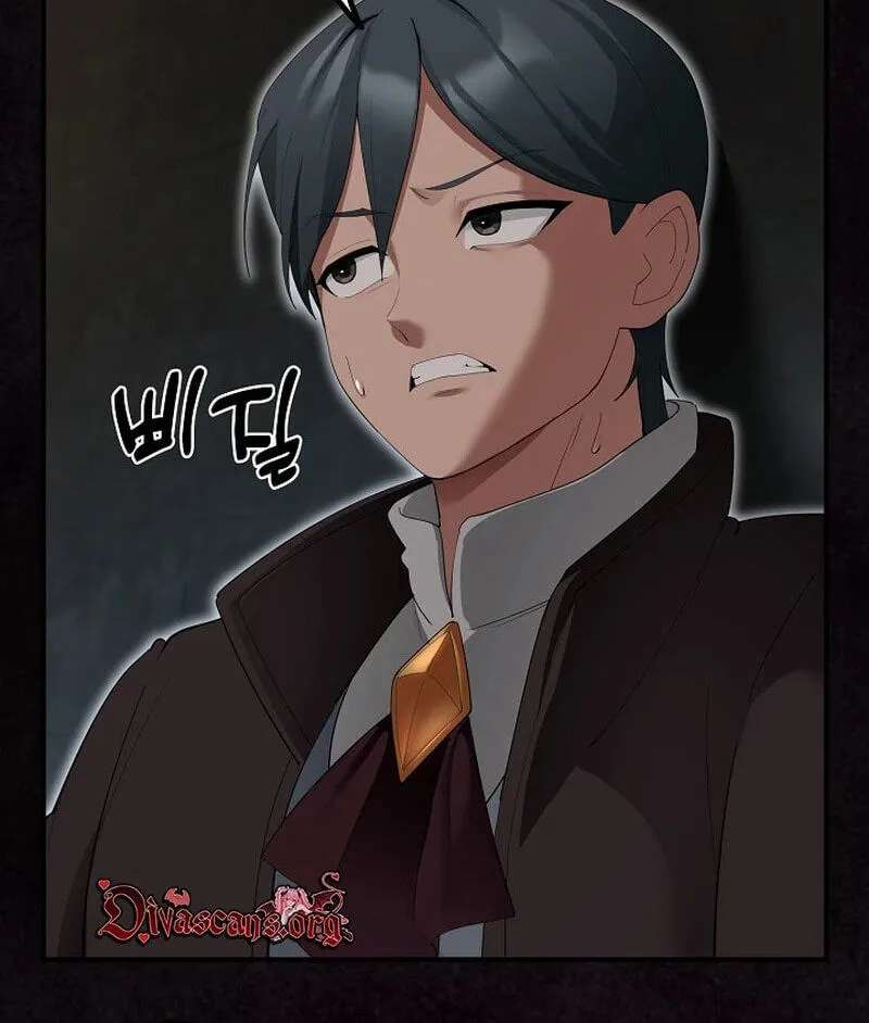 XX Dungeon Chapter 46 - page 65