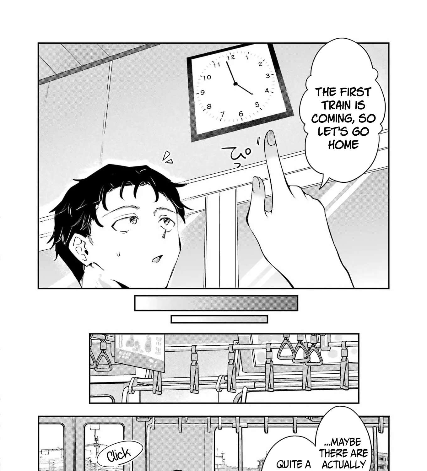 Shūden Sugitara Nani Shite Asobu? Chapter 1 - page 82