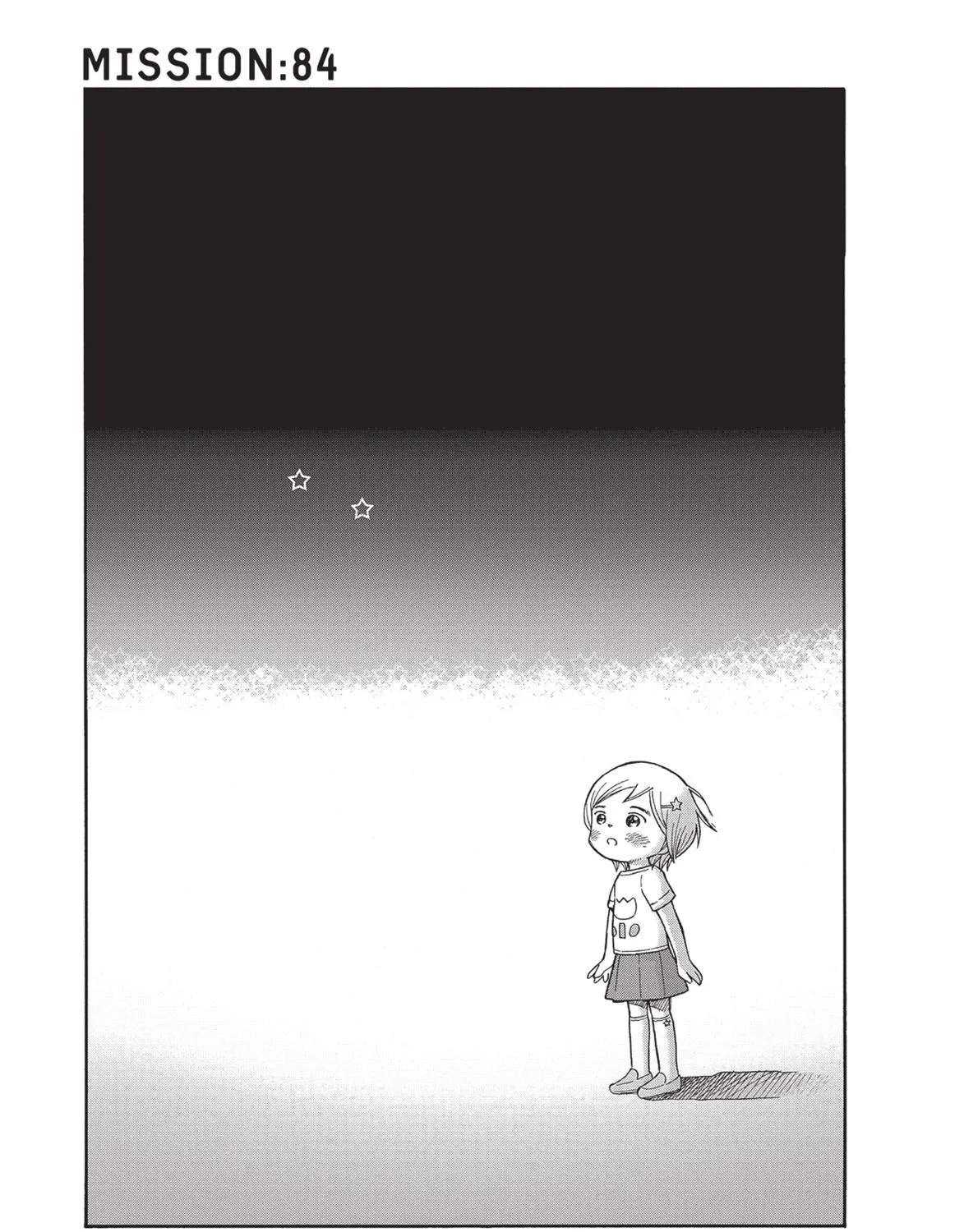 Futatsu no Spica Chapter 84 - page 3