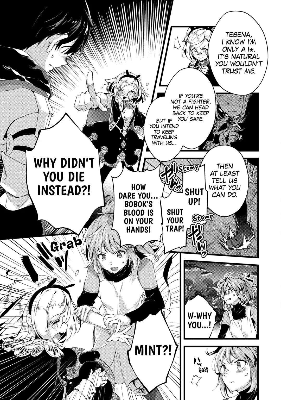 Ochikobore “1” Mahou Tsukai wa, Kyou mo Muishiki ni Cheat wo Tsukau Chapter 45 - page 5