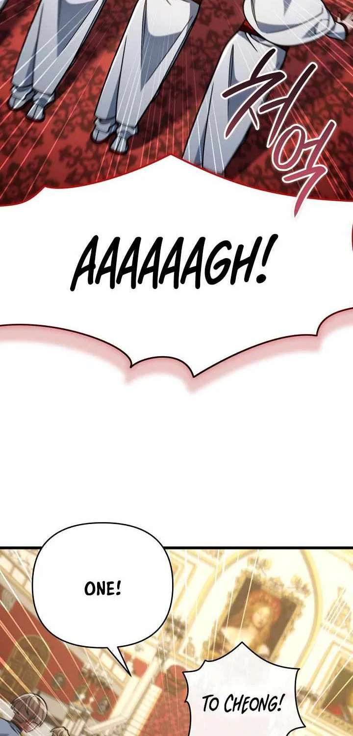 I'm Gonna Annihilate This Land Chapter 92 - page 51