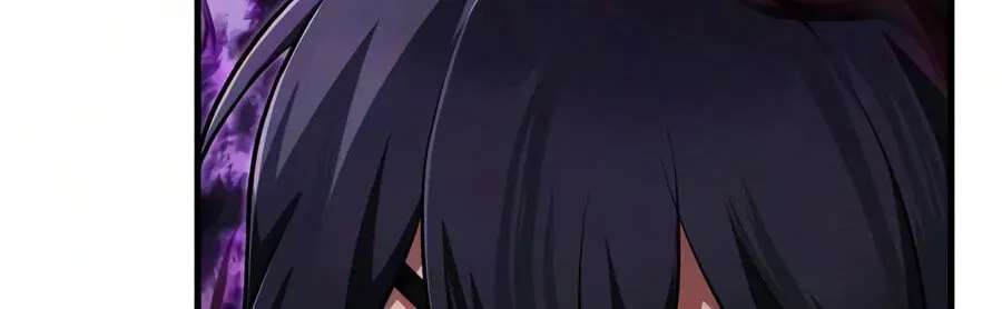Best Teacher Baek Chapter 159 - page 148