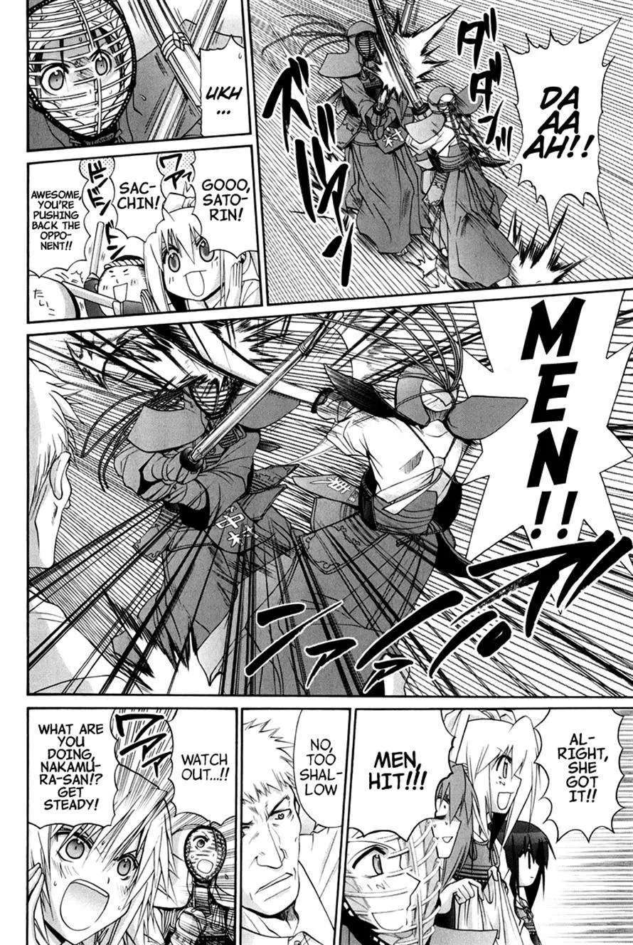 Bamboo Blade Chapter 109 - page 167