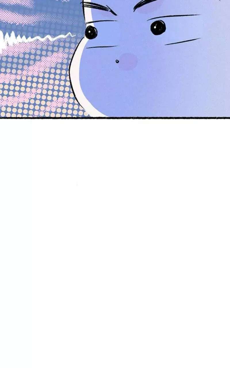 Why Don't I Have Anyone by My Side? Chapter 47 - page 32