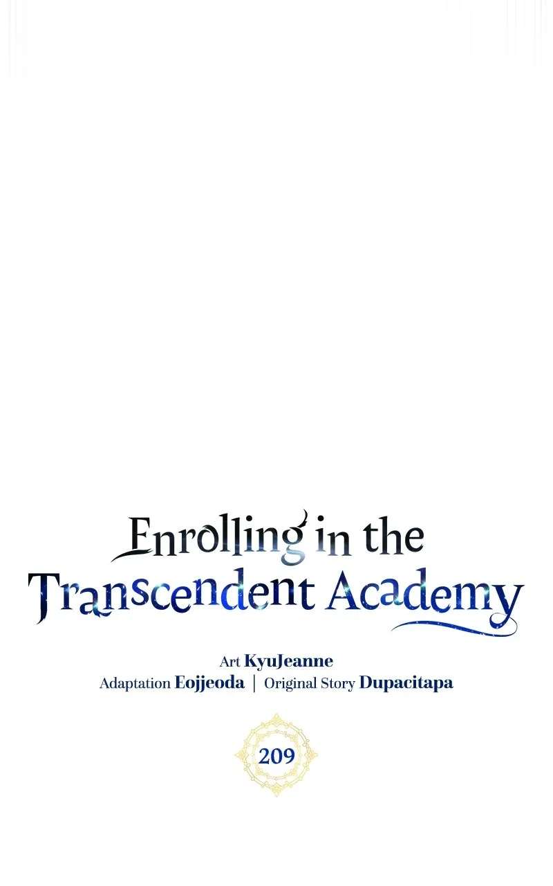 Enrolling in theTranscendent Academy Chapter 210 - page 16