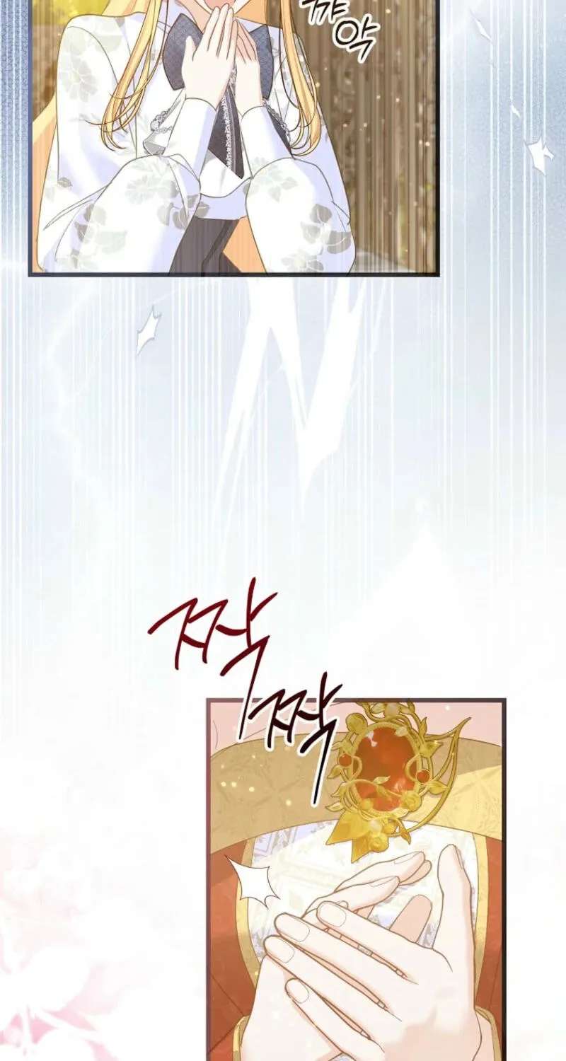 The Secretary Of My Ex Favorite Character Chapter 36 - page 38