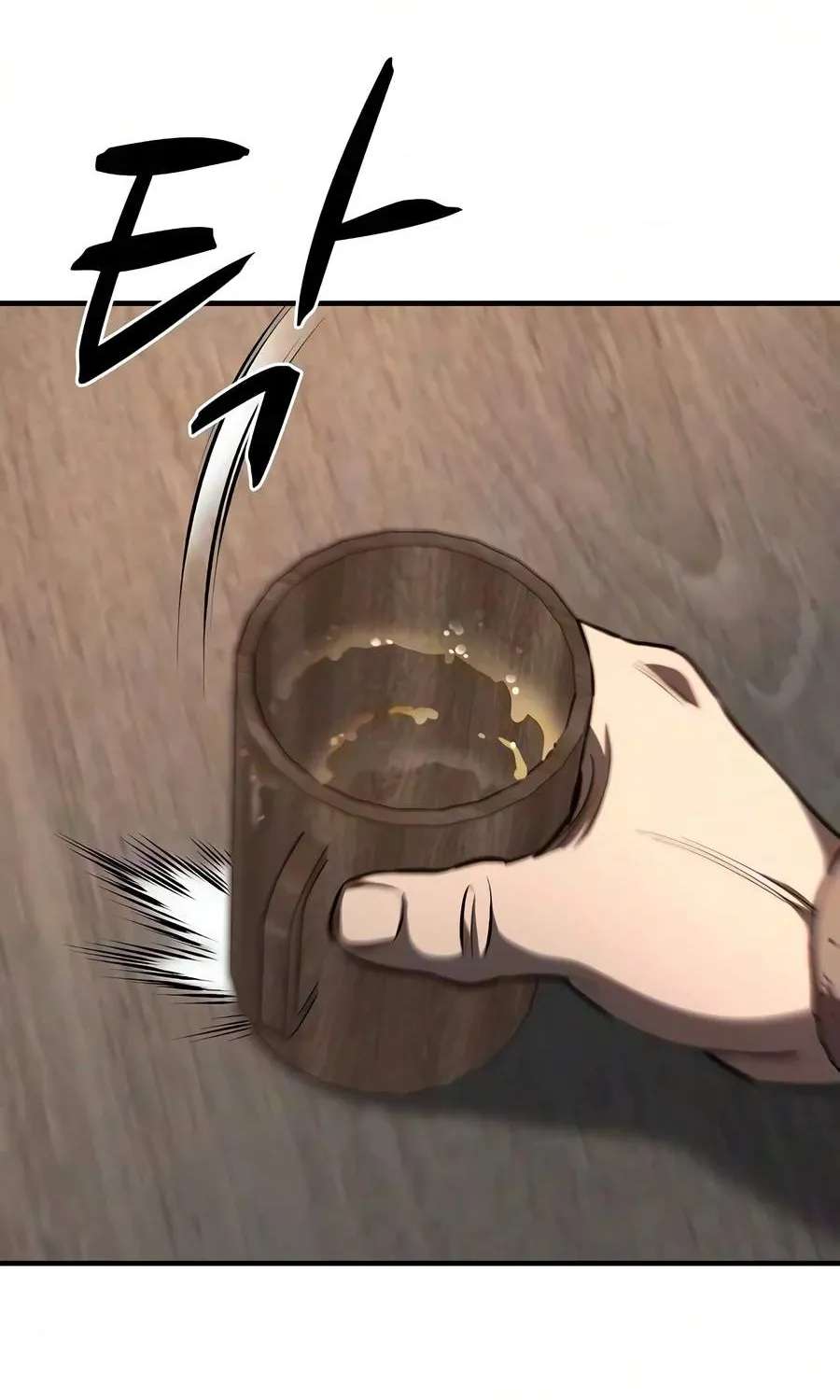The Berserker's Second Playthrough Chapter 38 - page 96