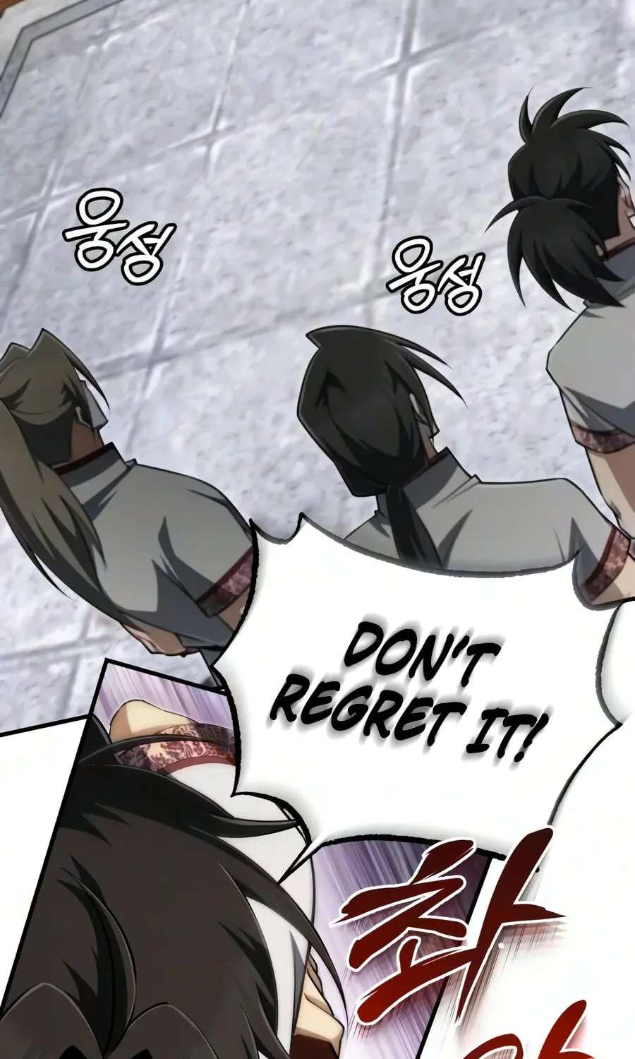 Best Teacher Baek Chapter 158 - page 131