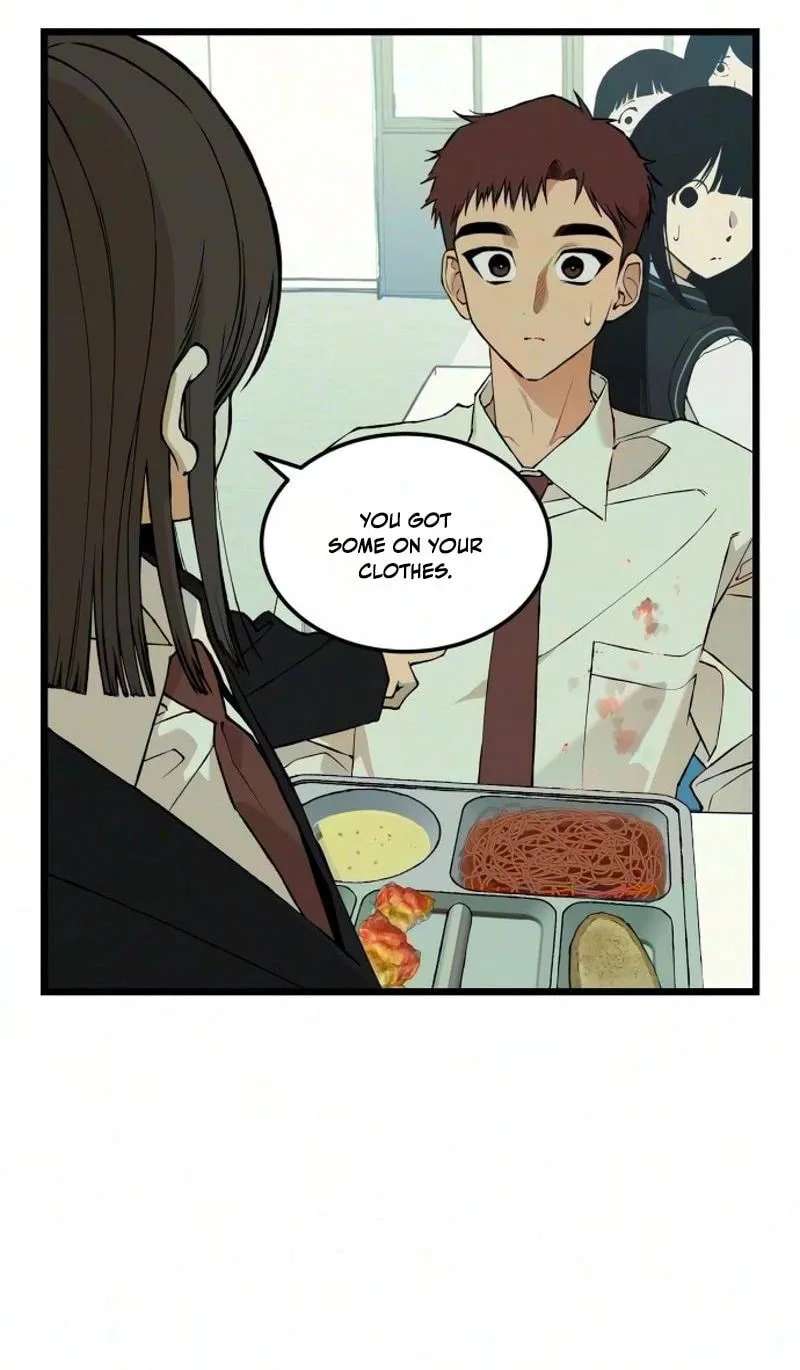 I Dare You Chapter 41 - page 6