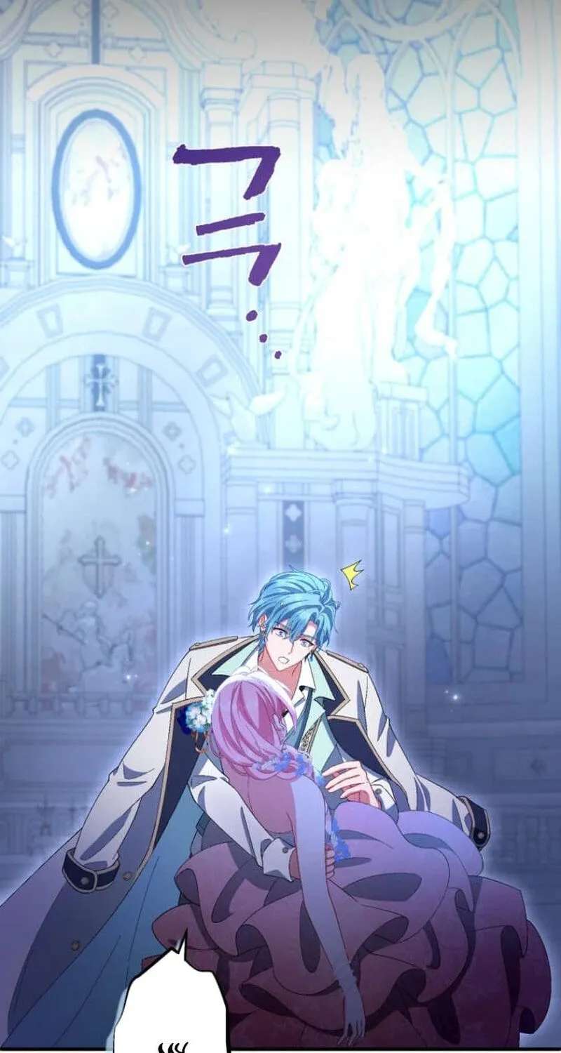 Oshi no Ichizu Sugiru Shuuchaku o, Watashi wa Mada Shiranai Chapter 97 - page 127