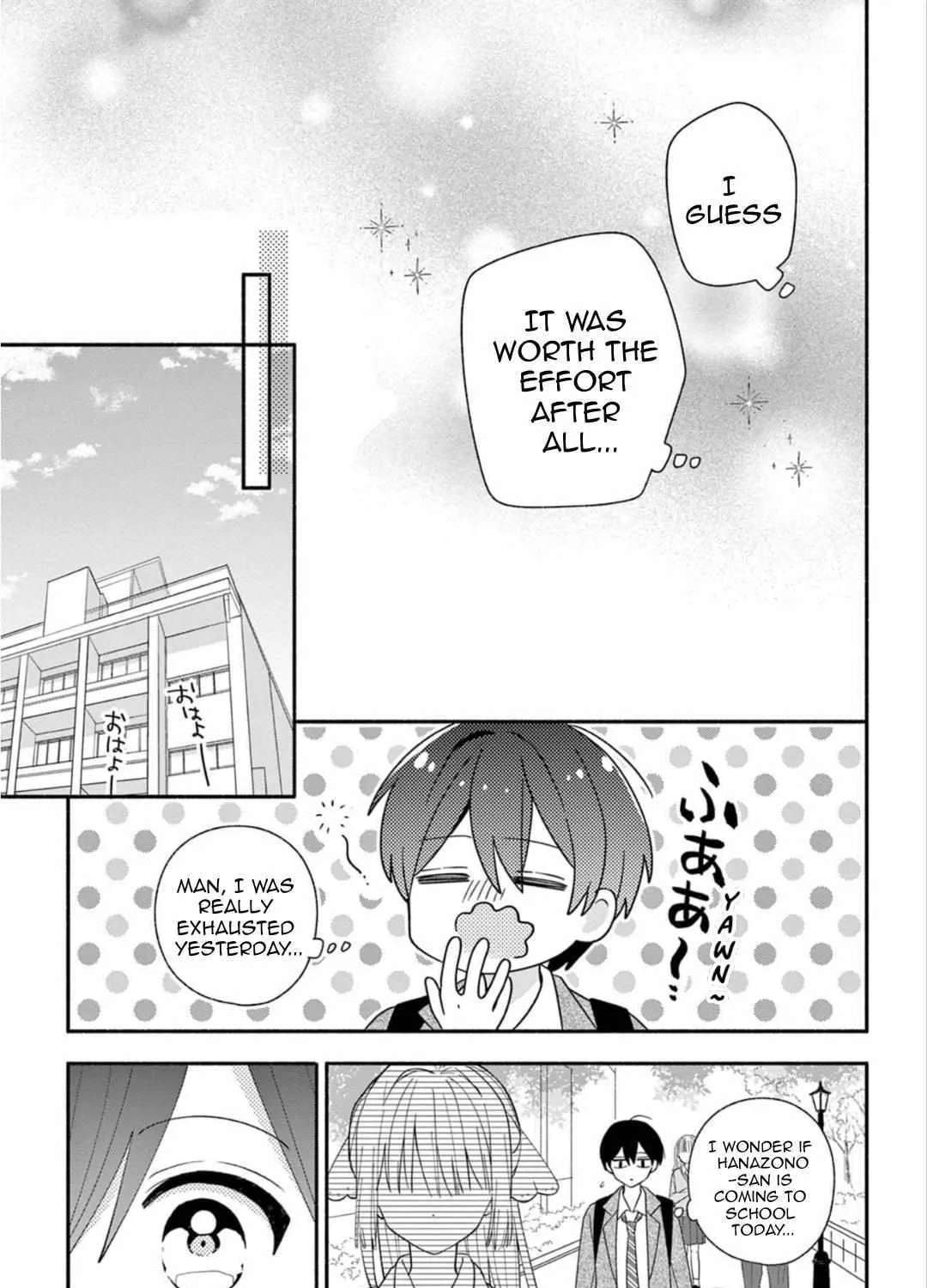 Maid Hachiya-kun Is In Love Chapter 23 - page 26