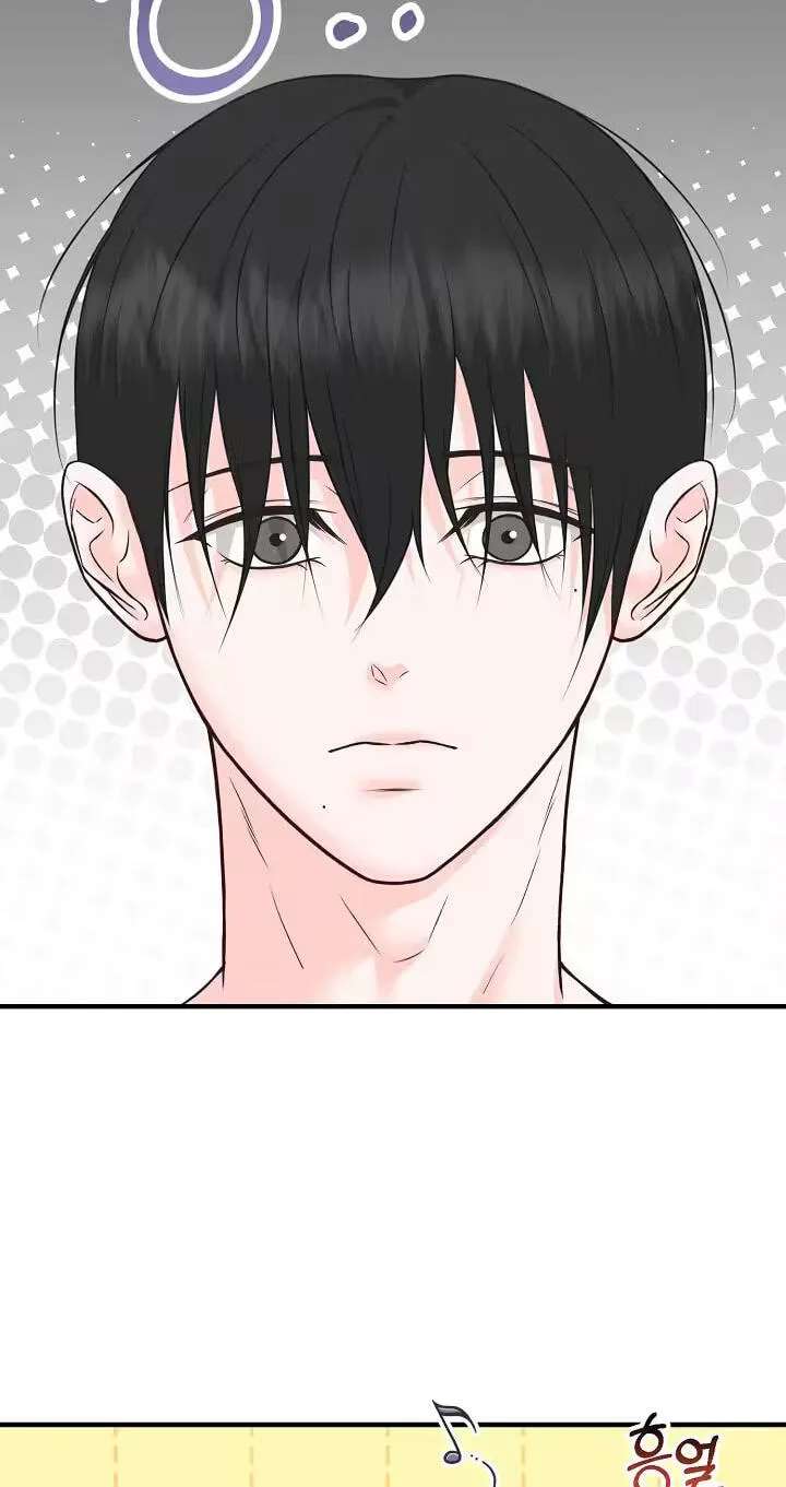 For a Moment! Don't Move Chapter 5 - page 3