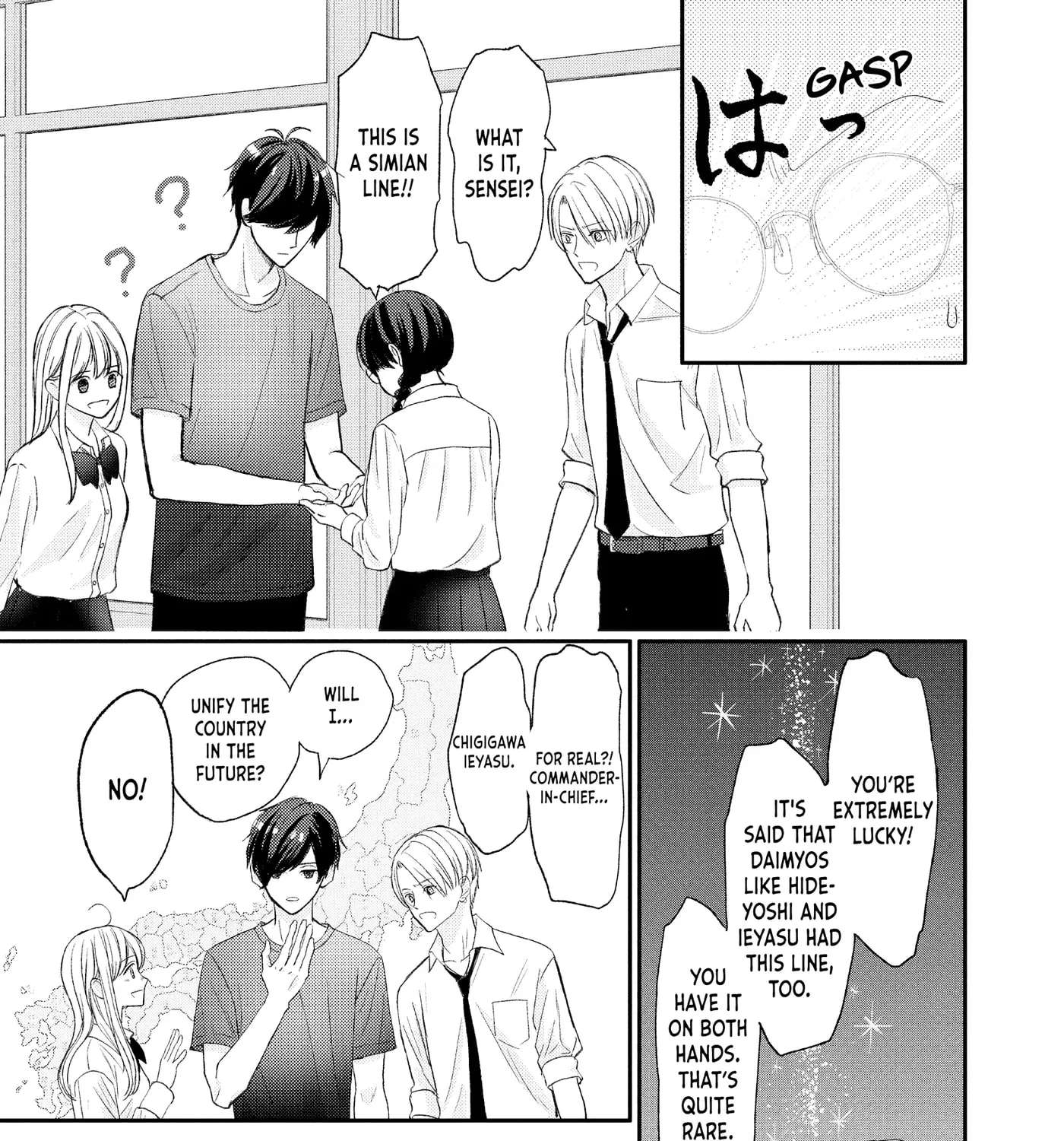 Nanoni, Chigira-kun ga Amasugiru. Chapter 50 - page 49