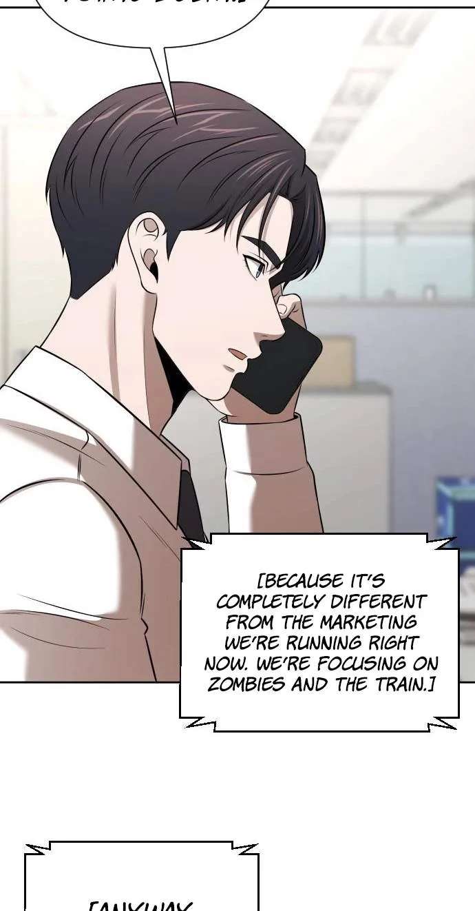 When a Genius Office Worker Goes Too Far Chapter 59 - page 27