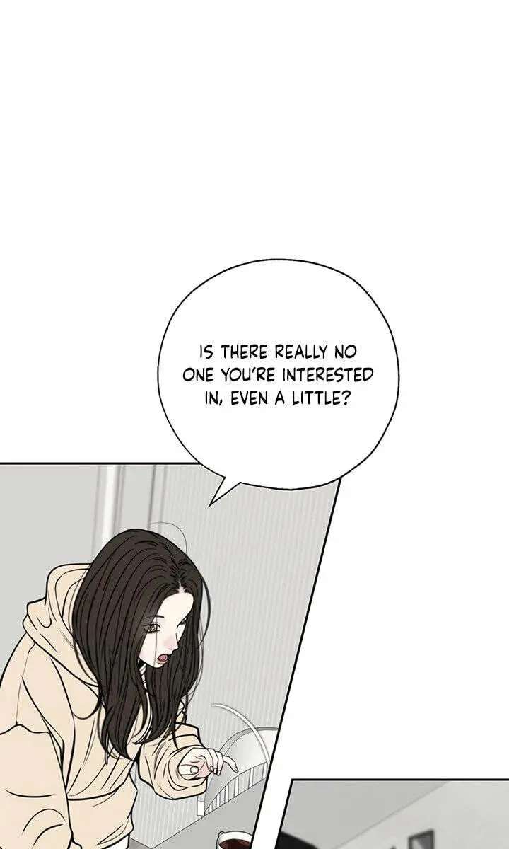 Borderline (piececake) Chapter 55 - page 7