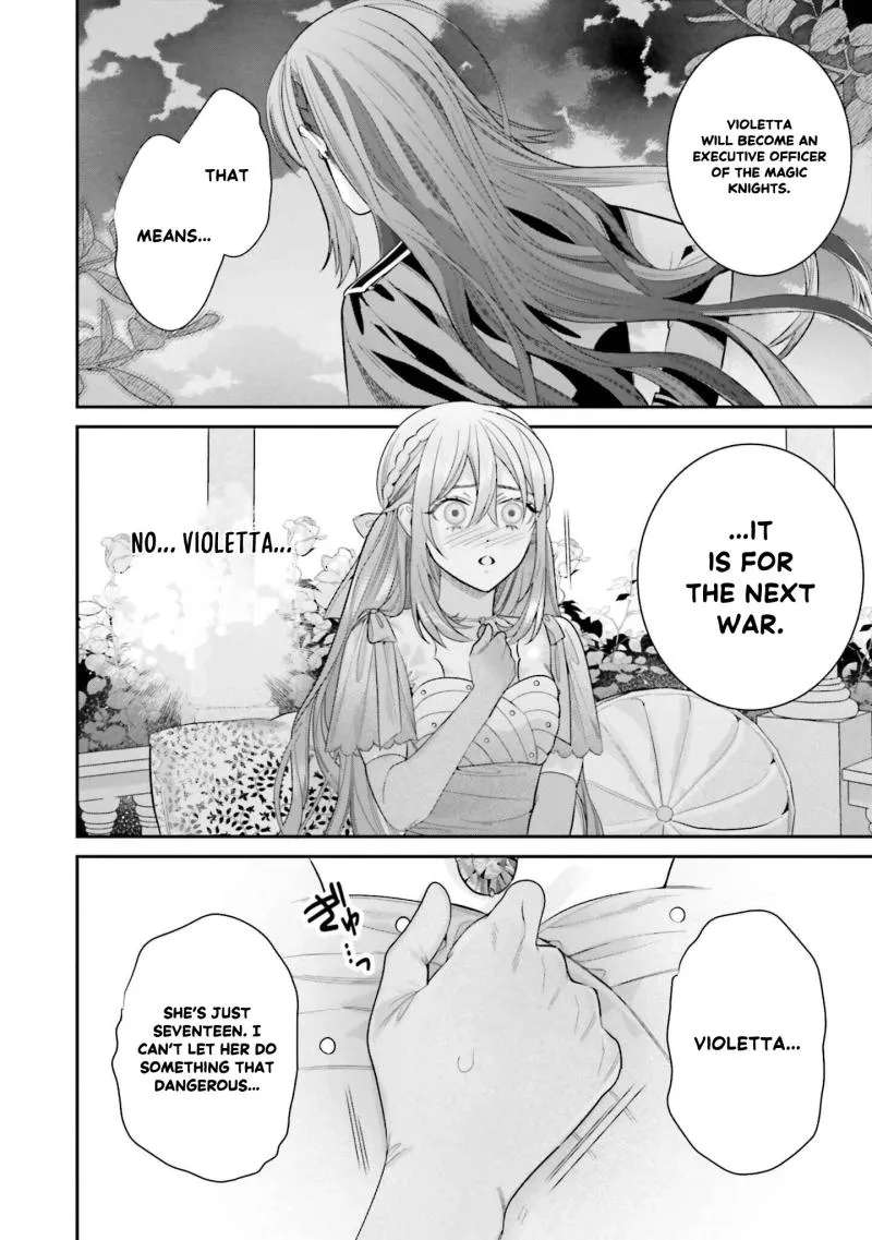 Fuguu Reijou to Hikikomori Mahoutsukai Futari de Slow Life wo Mezashimasu Chapter 4 - page 23