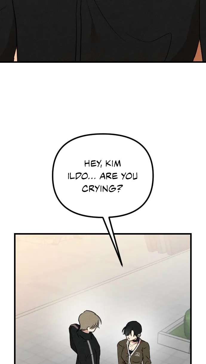 Simply Immature Chapter 5 - page 52