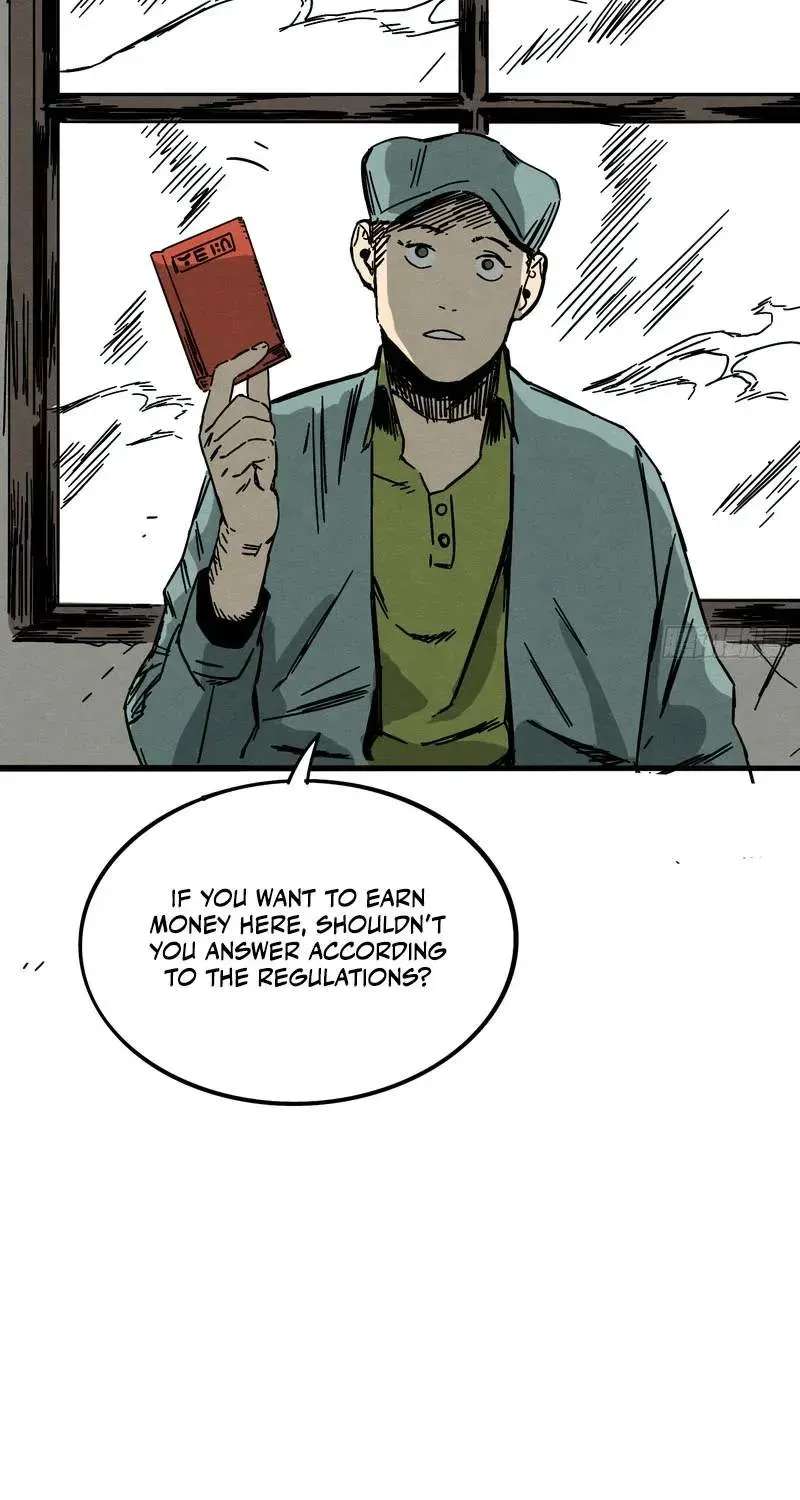 The Theory of Useless Magic Chapter 1 - page 96