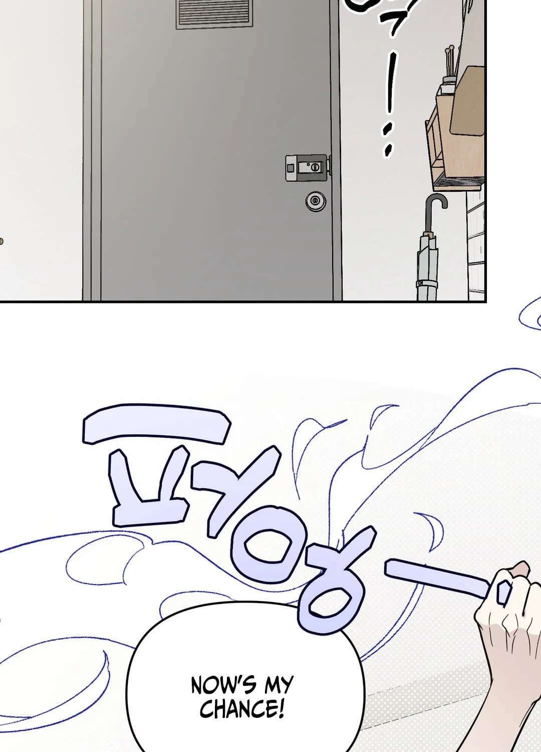 Give Birth to a Baby Wildcat for Me, Unless You Want to See Me Go Insane! Chapter 39 - page 172