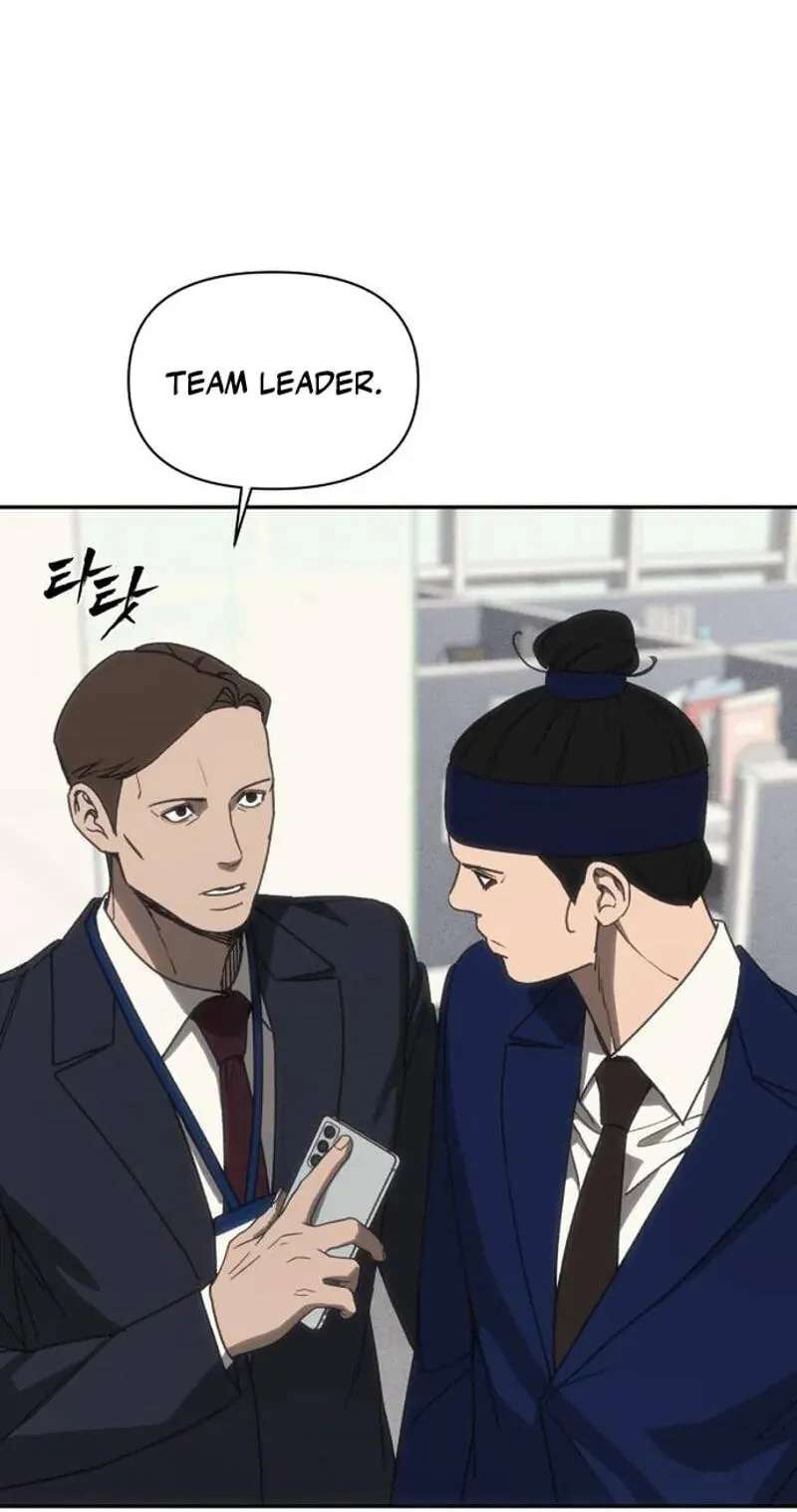 ShaMONEYism Chapter 59 - page 133