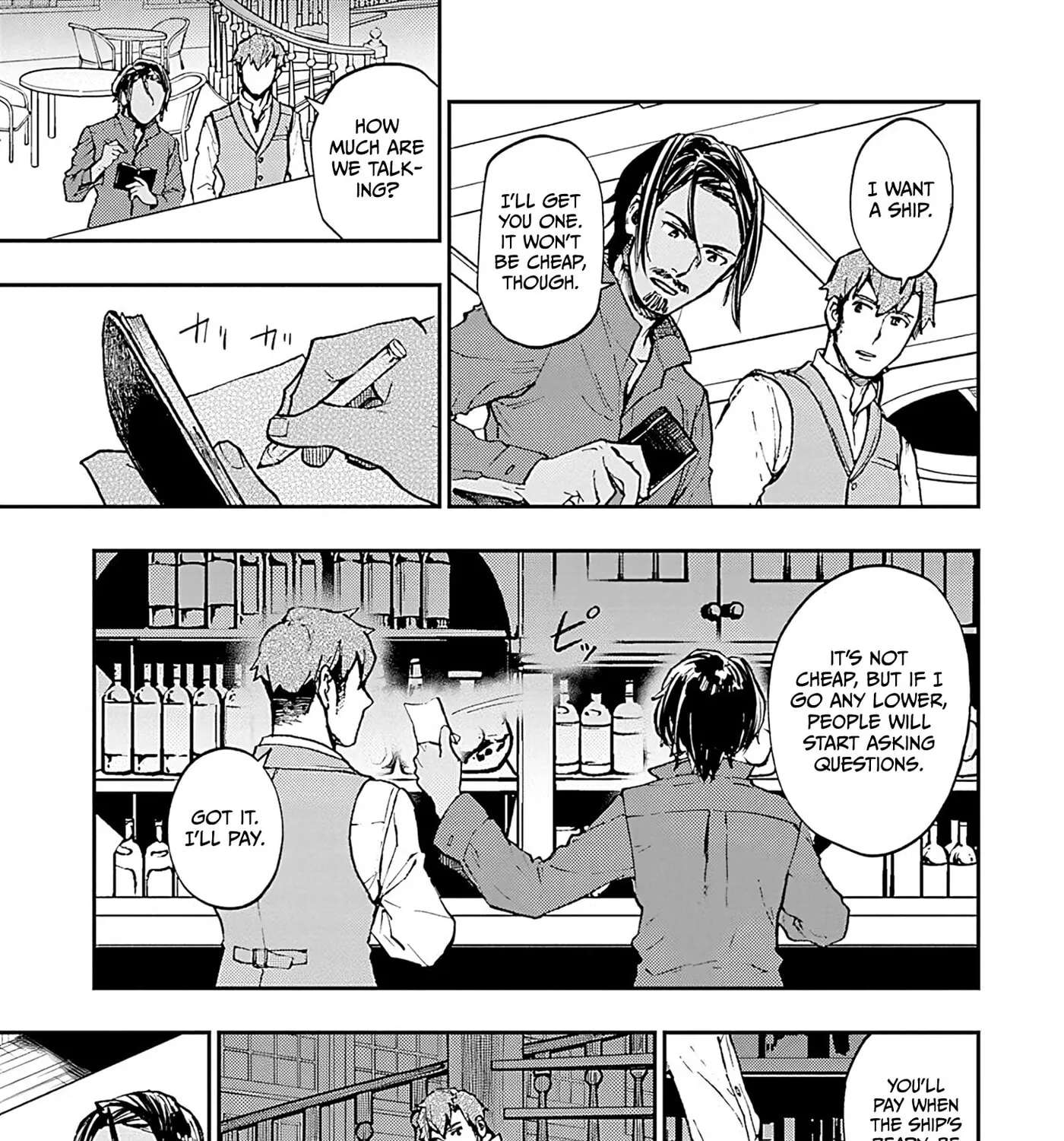 Marginal Operation Zenshi: Haruka Toudo no Canaan Chapter 14 - page 62