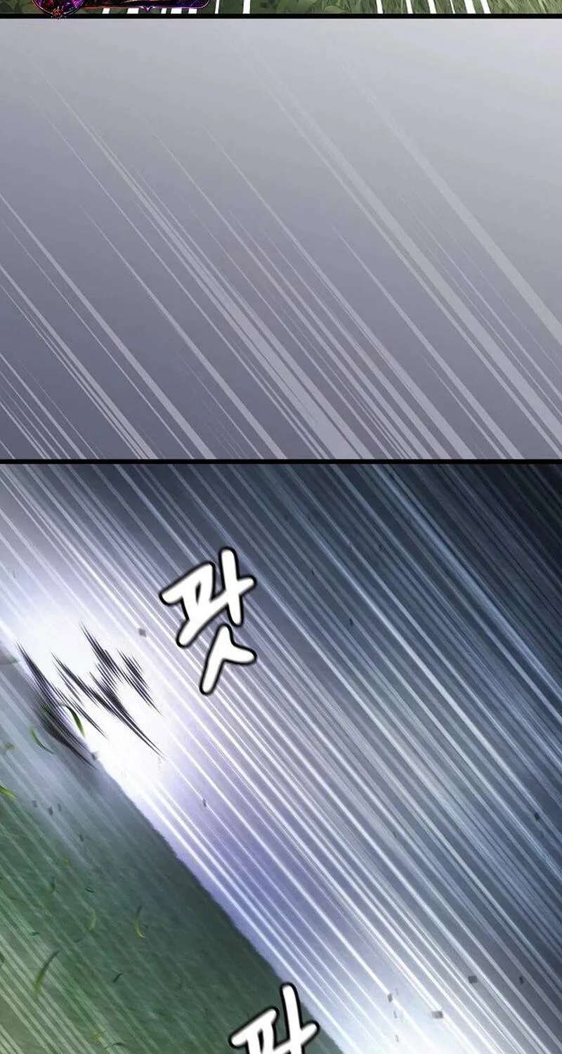 Who’s threatening you with a knife to make you a Heavenly Demon? Chapter 57 - page 37