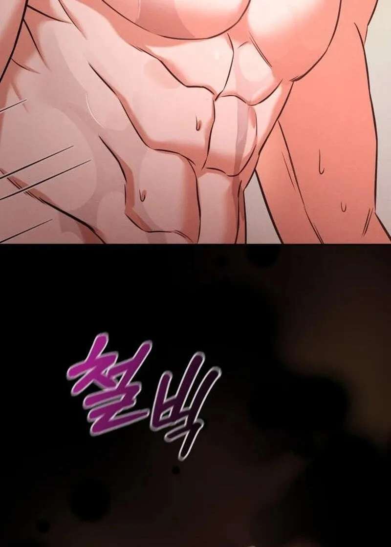 Night Friend Chapter 47 - page 85