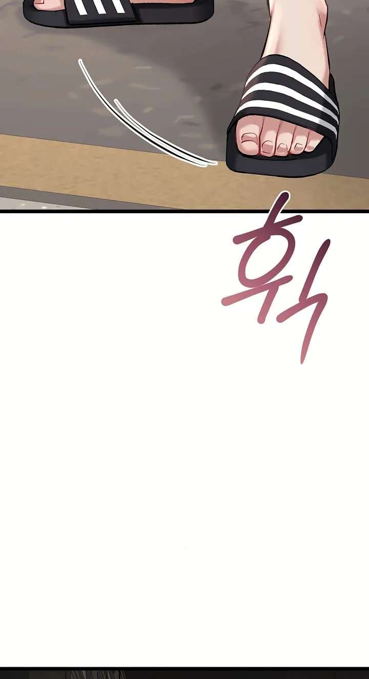 Ogh Reboot Chapter 27 - page 34
