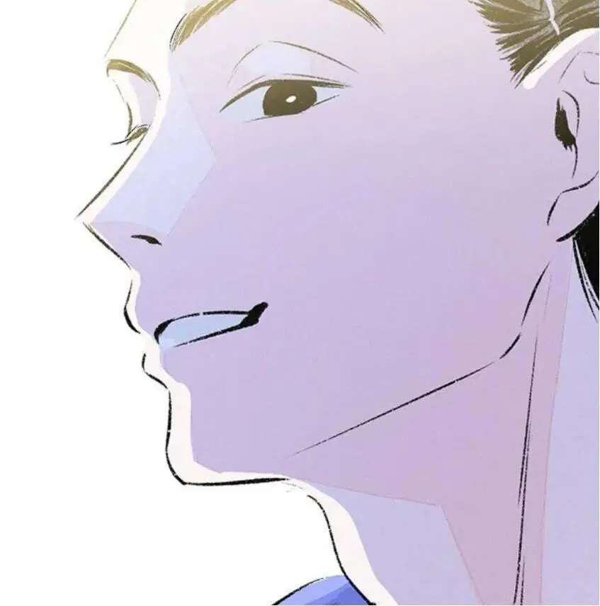 Why Don't I Have Anyone by My Side? Chapter 59 - page 71