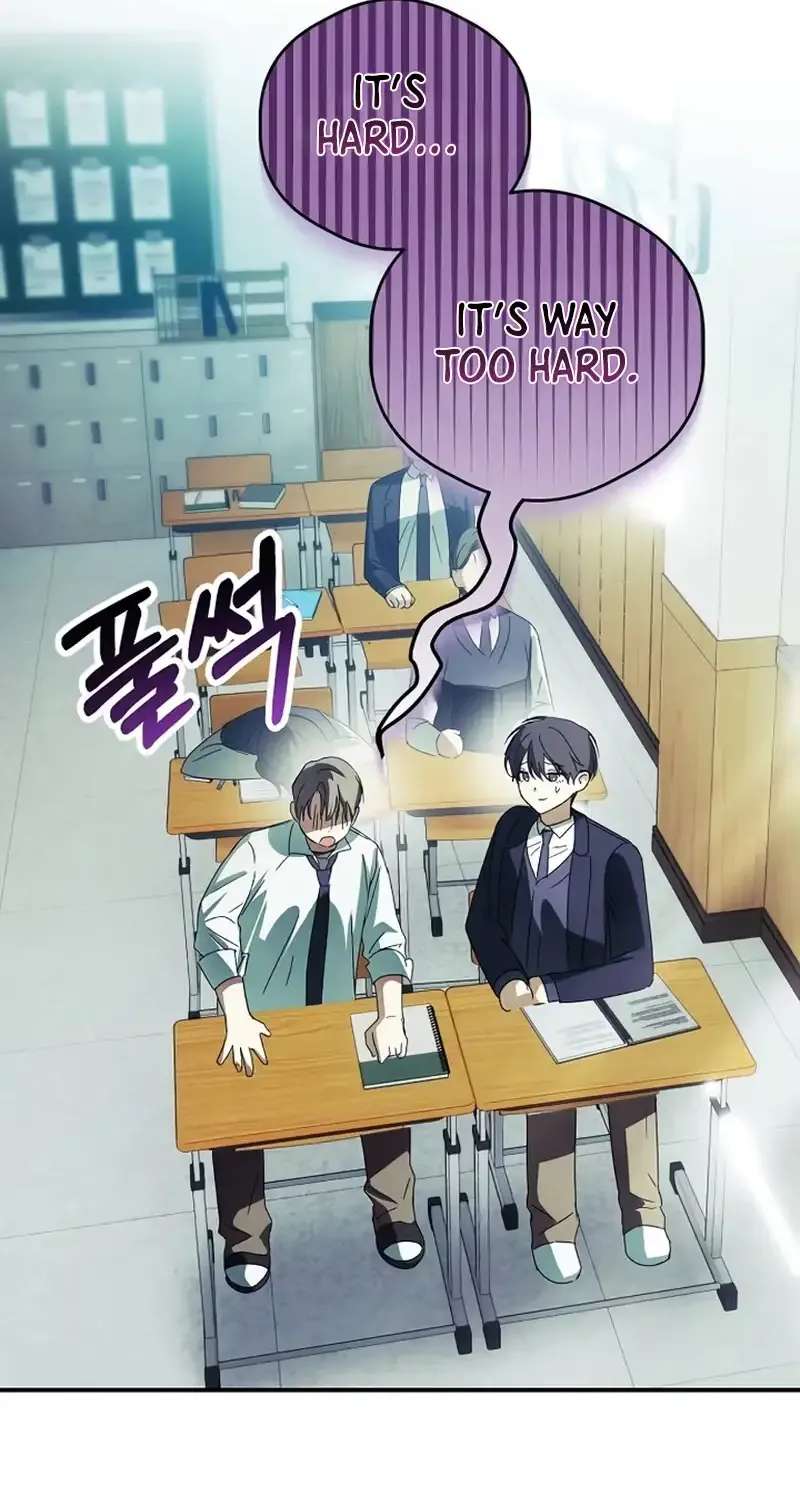 Da Capo for a Musical Genius Chapter 4 - page 34