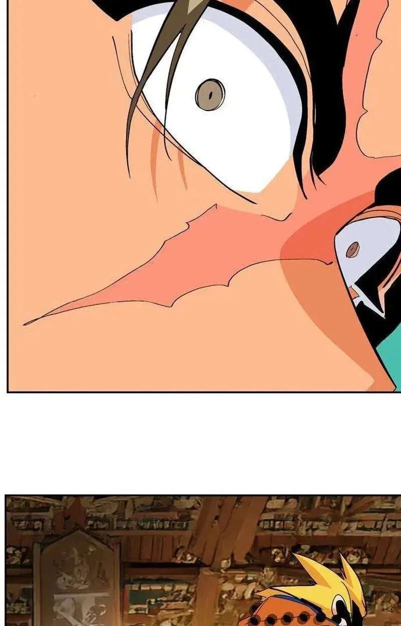 Mumumu Chapter 16 - page 82