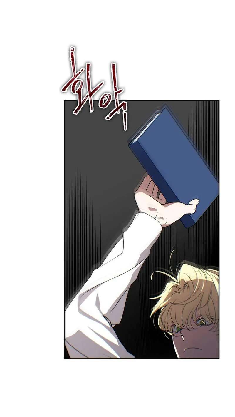 Arcadia Service: Kaishi kara San Nen Imasara Hajimeru Kasou Sekai Kouryaku Chapter 16 - page 6