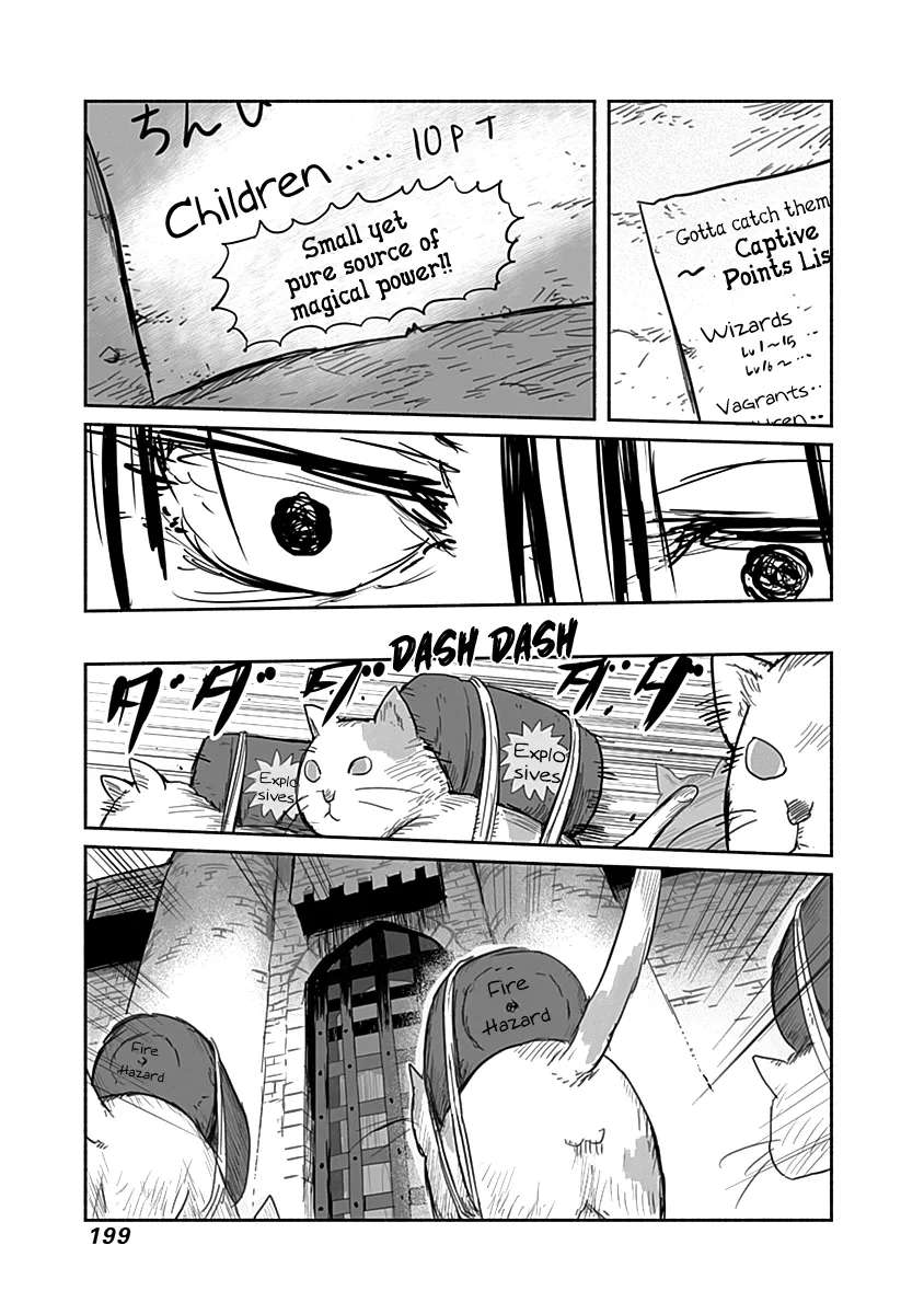 Ryuu to Yuusha to Haitatsunin Chapter 53 - page 14