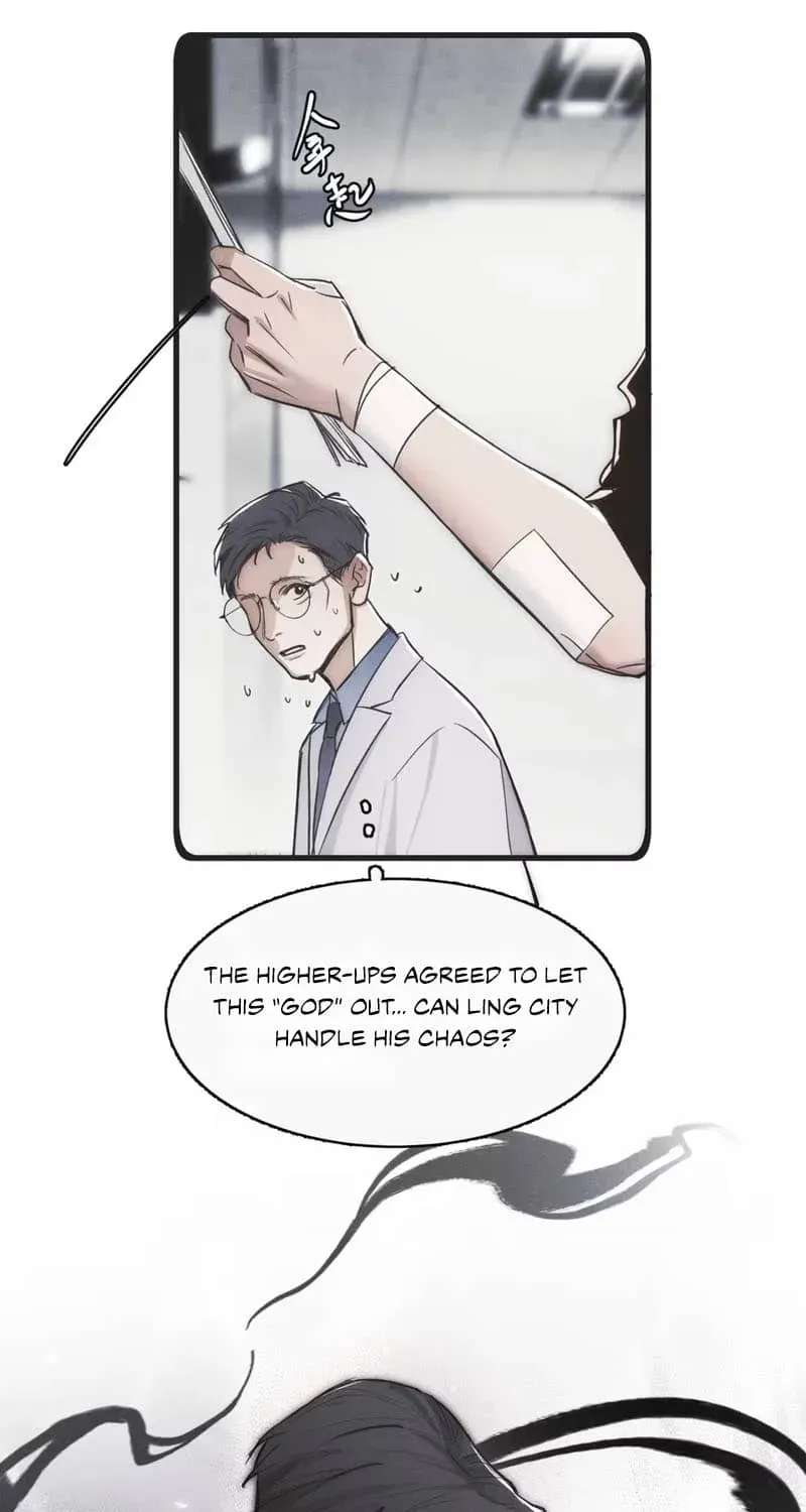 Bait For Returning to The Cage Chapter 3 - page 7