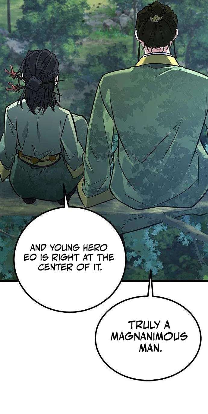 Minor Legend Chapter 25 - page 52