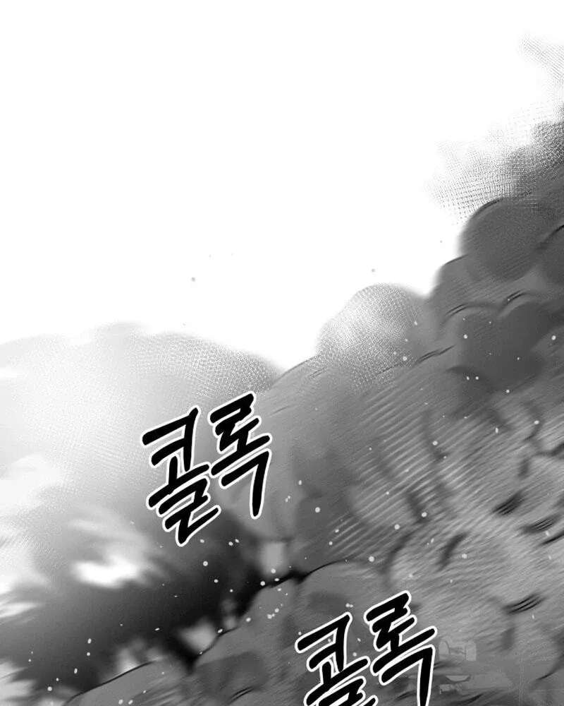 Bitterside Cranberries Chapter 13 - page 78